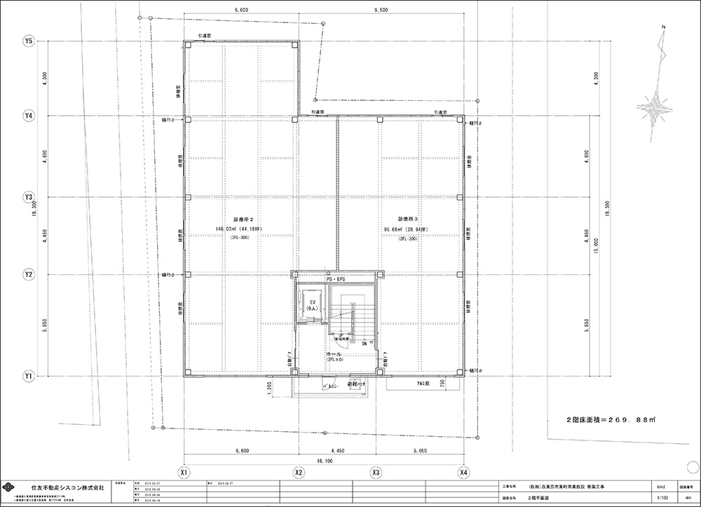 コンサルタントが選んだ開業に適した物件2